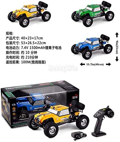 thruster rc car amazon