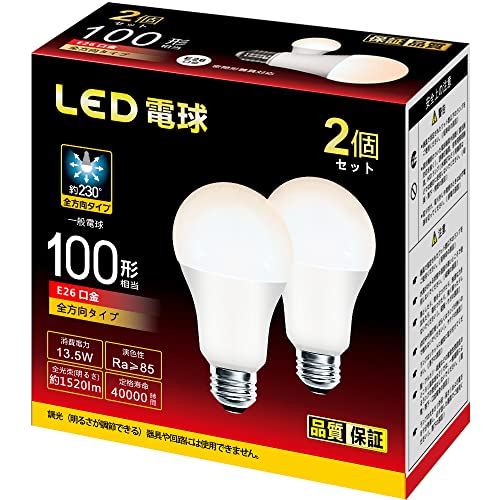 パナソニック LED電球100W形相当電球色1520ルーメン 2個セットの商品画像
