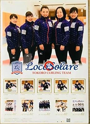 カーリング女子嫌い系女子 カーリング女子を批判したら批判されたので