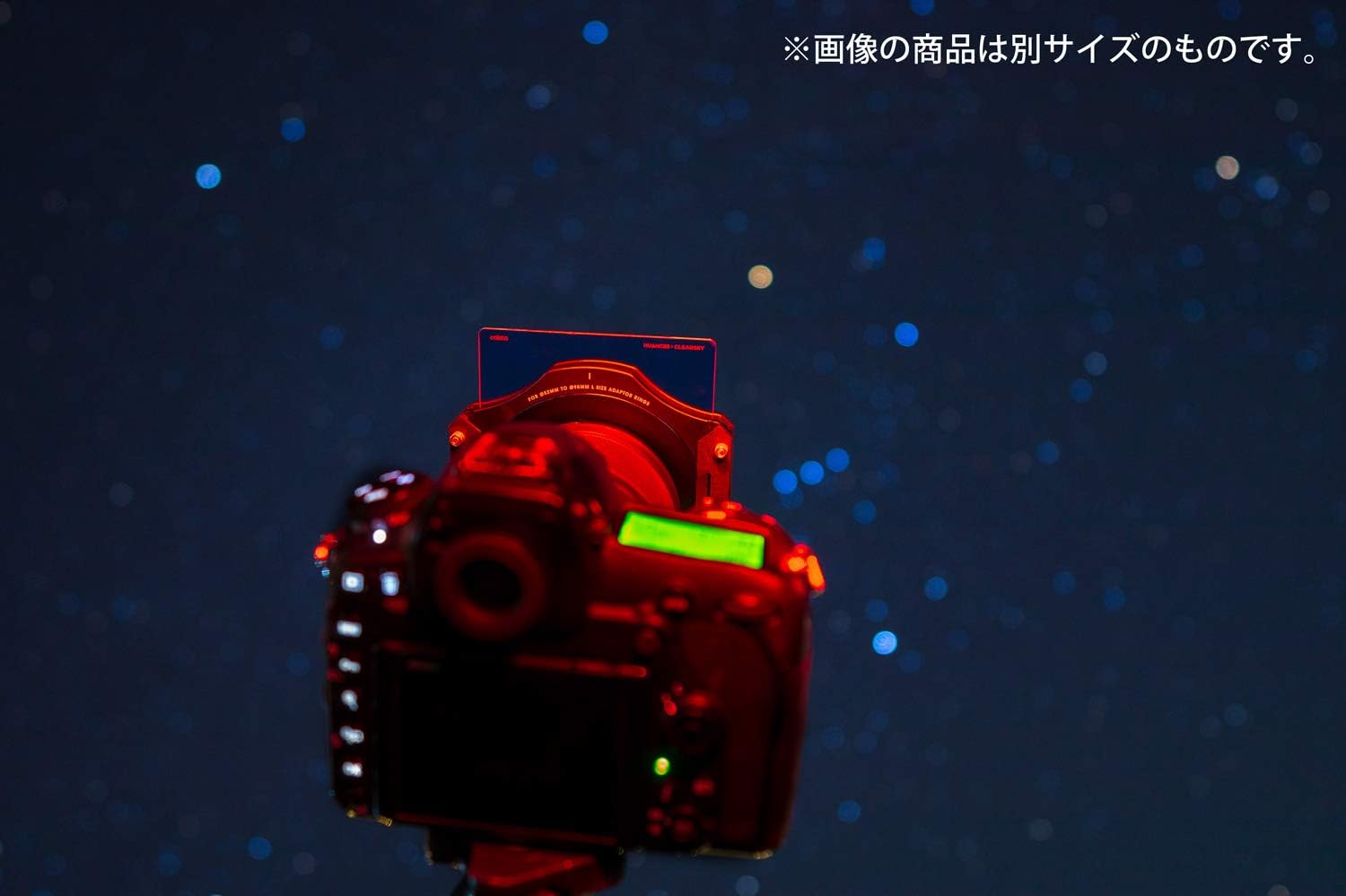 COKIN NUANCES CLEARSKY light Pollution filter made of Mineral Glass for M Size (P-series) 84mm, Grau - Image 3