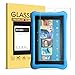 SPARIN Screen Protector for Fire 7 / Fire 7 Kids Edition, Tempered Glass Screen Protector for Fire 7 (9th and 7th Gen, 2019 and 2017 Release)