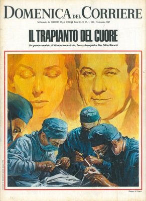 Il trapianto del cuore.
