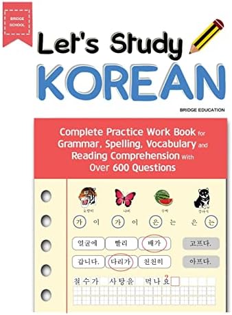 Amazon.com: Elementary Korean Workbook: A Complete Language