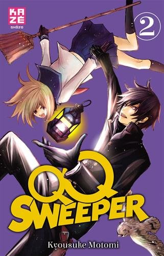 QQ Sweeper