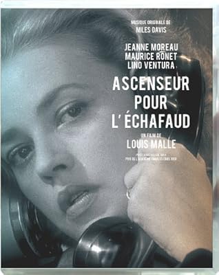 死刑台のエレベーター(1958年)
