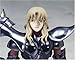 Bandai Alpha God Robe Dubhe Siegfried