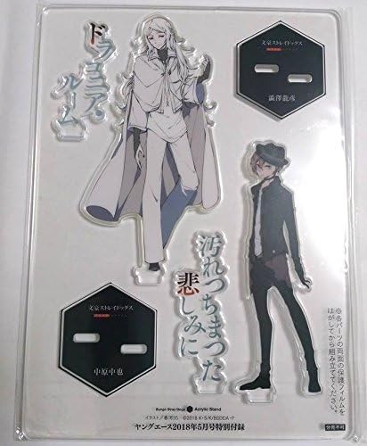 Download Amazon Com Bungo Stray Dogs Dead Apple Acrylic Stand Chuya Desktop Wallpaper Free Get Wallpaper Amazon Com Bungo Stray Dogs Dead Apple Acrylic Stand Chuya Free HD