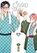 Otaku Otaku - Tome 6 (OTAKU OTAKU (6)) (French Edition) by 