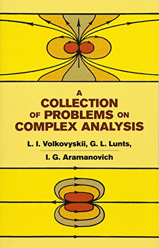 Collection of problems. Complex analysis. комплексный анализ. collection of problems in mathematics.