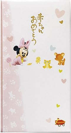 Amazon マルアイ ディズニー 祝儀袋 出産祝い 多当 ベビー ミニー 10枚 Pノ D107p 10p 文房具 オフィス用品 文房具 オフィス用品