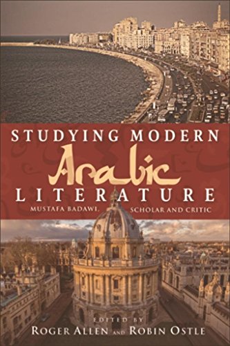 Studying Modern Arabic Literature (English Edition)