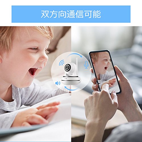 Wireless 1080P IP Camera, WiFi Home Security Surveillance Camera Webcam System Motion Detectioin Alarm for Baby /Elder/ Pet/Nanny Monitor, Indoor Night Vision Camera with Micro SD Card Slot