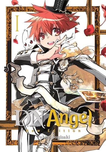 Amazon.com: 【愛蔵版】新世紀エヴァンゲリオン (1) ([バラエティ