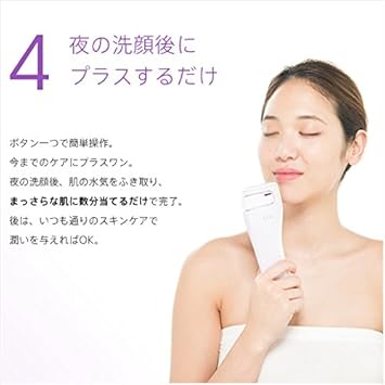 Amazon トリア スキン エイジングケアレーザー ライラック Tria トリア 美顔器 美容器 通販