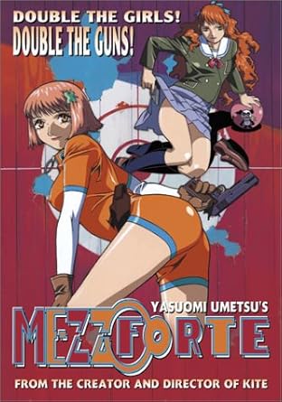 Amazon Mezzo Forte Dvd Import アニメ