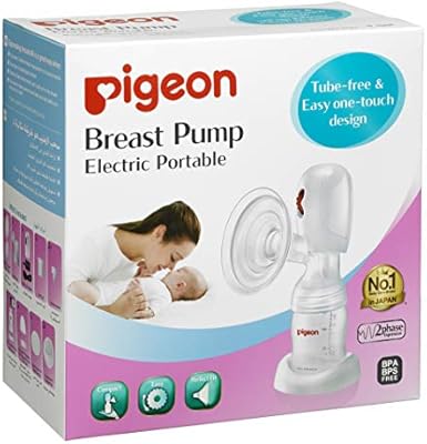 pigeon electric breast pump