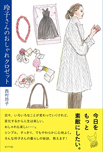 バックナンバー 表紙画像 1