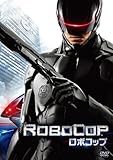 [DVD]ロボコップ [DVD]
