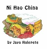 Ni Hao China