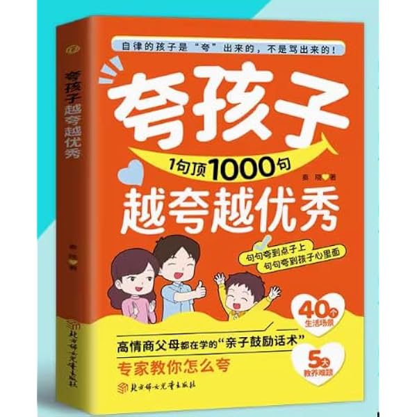 Amazon.com: 高校英文法をひとつひとつわかりやすく。改訂版 (高校