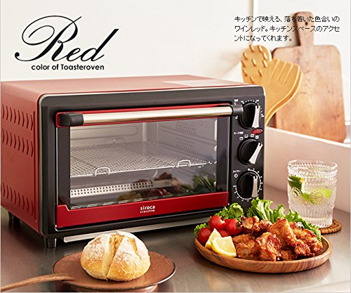 siroca non fly oven (convection oven) crossline SCO-313V-RD Red in 