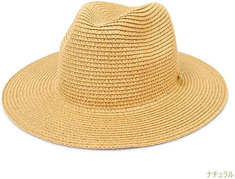 Amazon Co Jp Uvケア シンプル ユニセックス ペーパー ブレード ツバ広 ハット ナチュラル ロングブリムハット 定番 ナチュラル系 春夏 レディース メンズ 帽子 服 ファッション小物