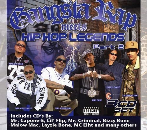 Amazon.com: Essential Underground Hip Hop 2: CDs & Vinyl