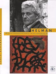 Helman