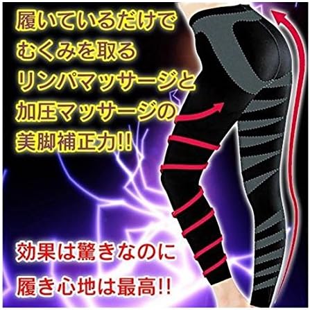 Amazon Co Jp リンパマッサージセルライトスパッツ M Lサイズ 服 ファッション小物