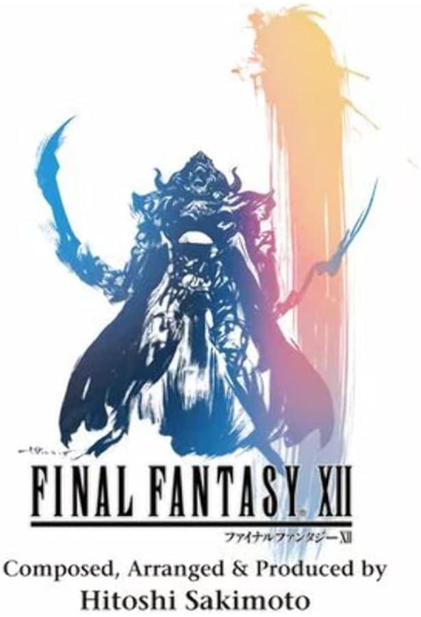 ファイナルファンタジーV オリジナル・サウンド・ヴァージョン