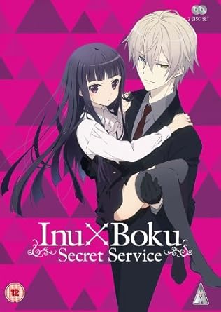 Inu X Boku Collection [DVD]