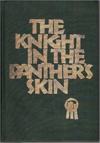 The Knight In The Panther S Skin Translated From The Georgian By Venera Urushadze And Illustrated By Duda Gabashvili Shota Rustaveli Venera Urushadze Duda Gabashvili Amazon Com Books