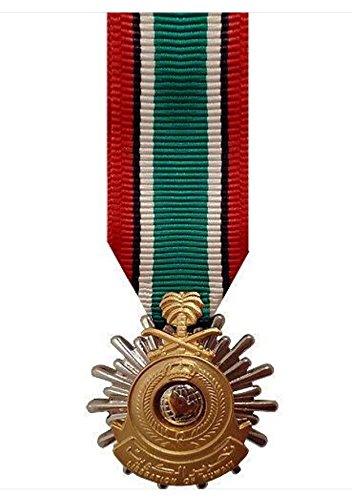 Miniature Medal: Kuwait Liberation Saudi