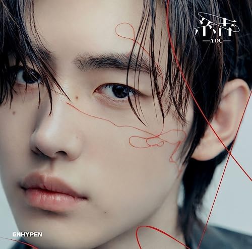 SUPER JUNIOR YESUNG - Story - Amazon.com Music