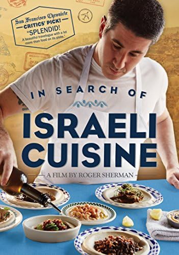 In Search of Israeli Cuisine