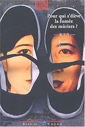 Pour qui s'élève la fumée des mûriers ?