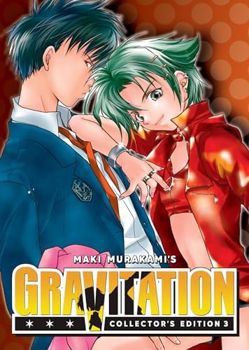 Amazon.com: Gravitation: Collector's Edition Vol. 1: 9798888437537