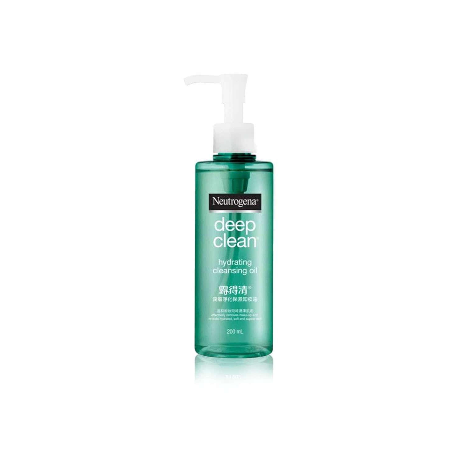 neutrogena deep clean cleansing oil 200ml