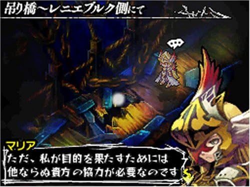 Amazon ナイツ イン ザ ナイトメア 通常版 ゲームソフト Amazon ナイツ イン ザ ナイトメア 通常版 ゲームソフト