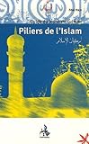 piliers de l'islam, guide du jeune musulman by