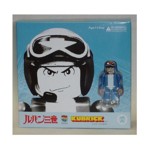 Medicom Toy Kubrick 151 Lupin III A set