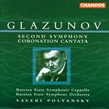 SYMPHONY 2 F SHARP MIN OP 16 / CORONATION CANTATA  image