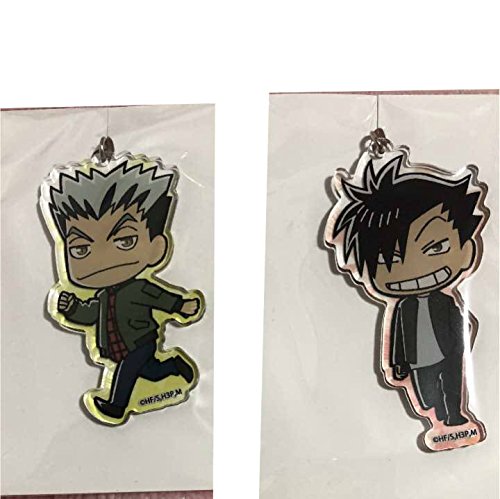 ハイキューストア アクリルキーホルダー 黒尾鉄朗 木兎光太郎の買取価格 相場 高価買取なら買取一括比較のウリドキ