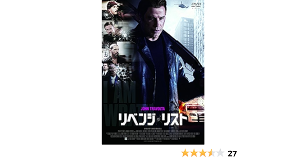 Amazon Com Ribenzi Risuto Dvd Movies Tv Amazon Com Ribenzi Risuto Dvd Movies Tv