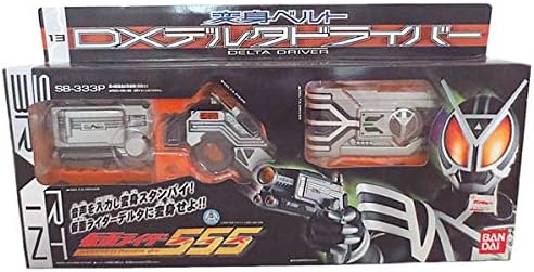 バンダイ 仮面ライダー555 変身ベルト Dxデルタドライバー 未開封 Ospacp Org Ar
