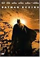 Batman Begins (Two-Disc Special Edition) [DVD] [2005]