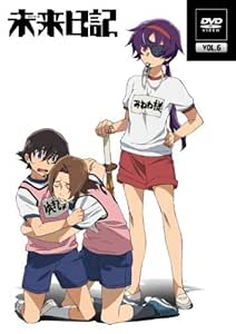 Popular Psychological Thriller Anime Similar To Future Diary