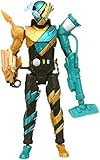 Bandai Kamen Rider Build Bottle Change Rider Series 06 Kamen Rider Build LionCleaner Form