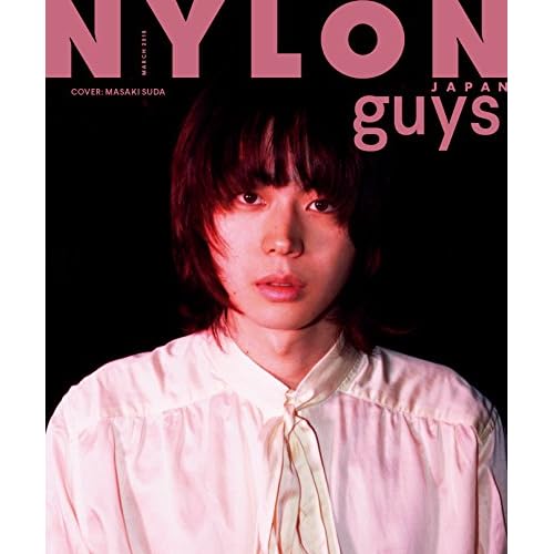 NYLON JAPAN 2018年3月号 追加画像