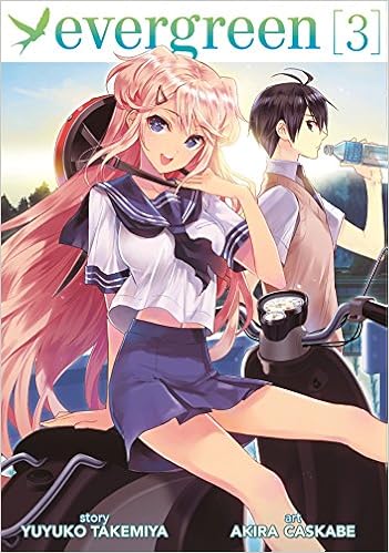 Evergreen Vol 3 Takemiya Yuyuko Kasukabe Akira 9781626922129 Amazon Com Books